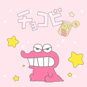 馨馨的个人资料头像