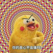 文铁谋的个人资料头像