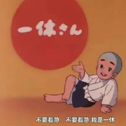 keepUp20715的个人资料头像