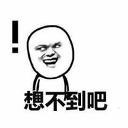 Ximi14486的个人资料头像