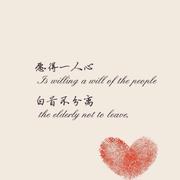 丶想多了就烦恼了的个人资料头像