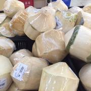 hww的个人资料头像