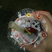 Yuihuang的个人资料头像