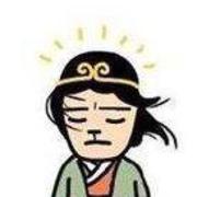 自游自在的个人资料头像