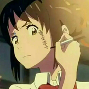 何方小仙的个人资料头像