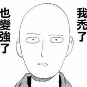 淡然炒饭的个人资料头像