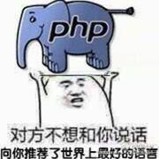 PHP_kravis的个人资料头像