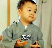 我不姓曾的个人资料头像