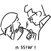 9267的个人资料头像