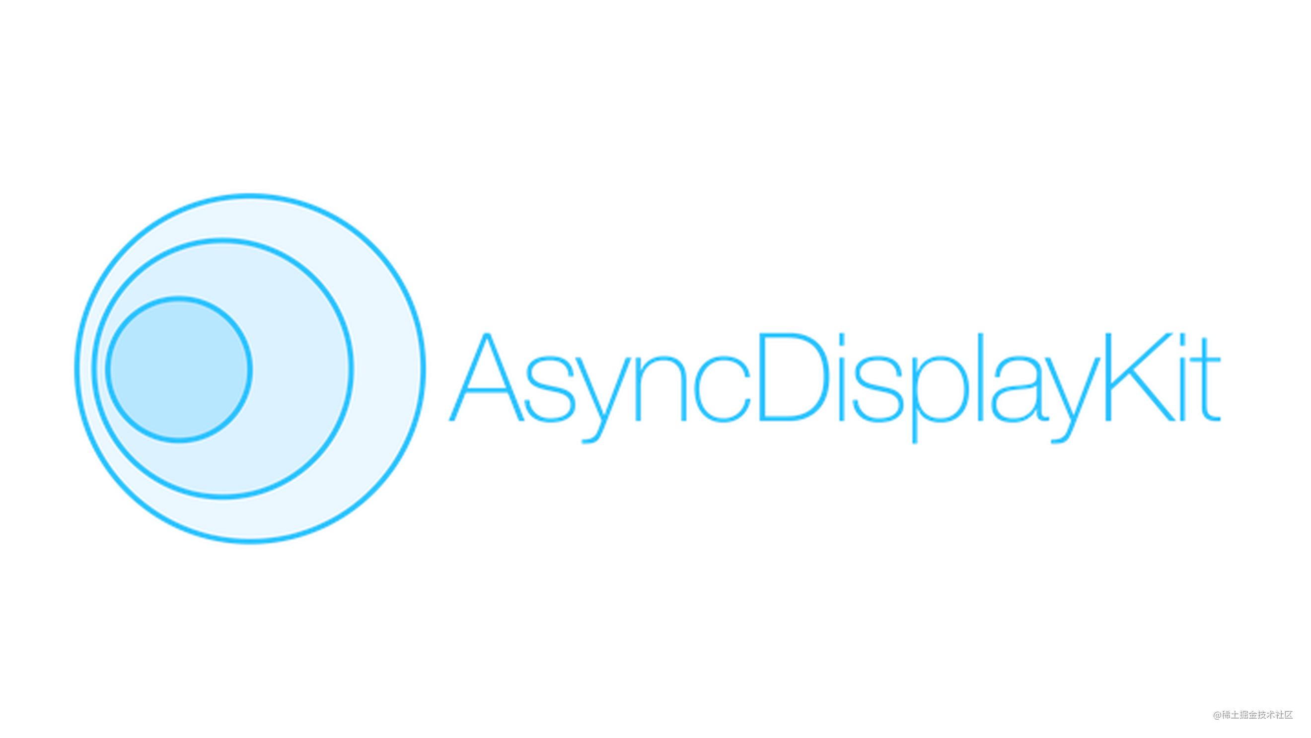AsyncDisplayKit介绍（一）原理和思路