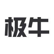 极牛的个人资料头像