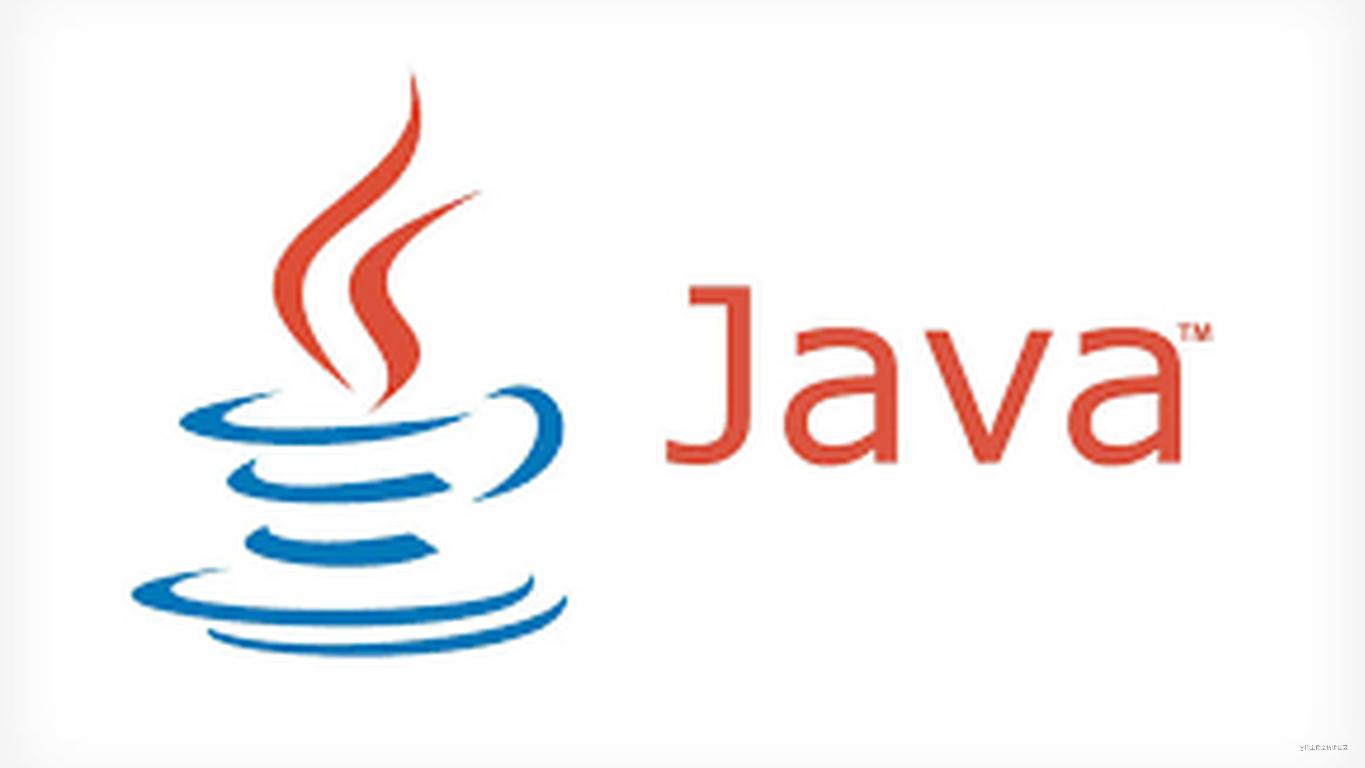 Java 调优经验谈