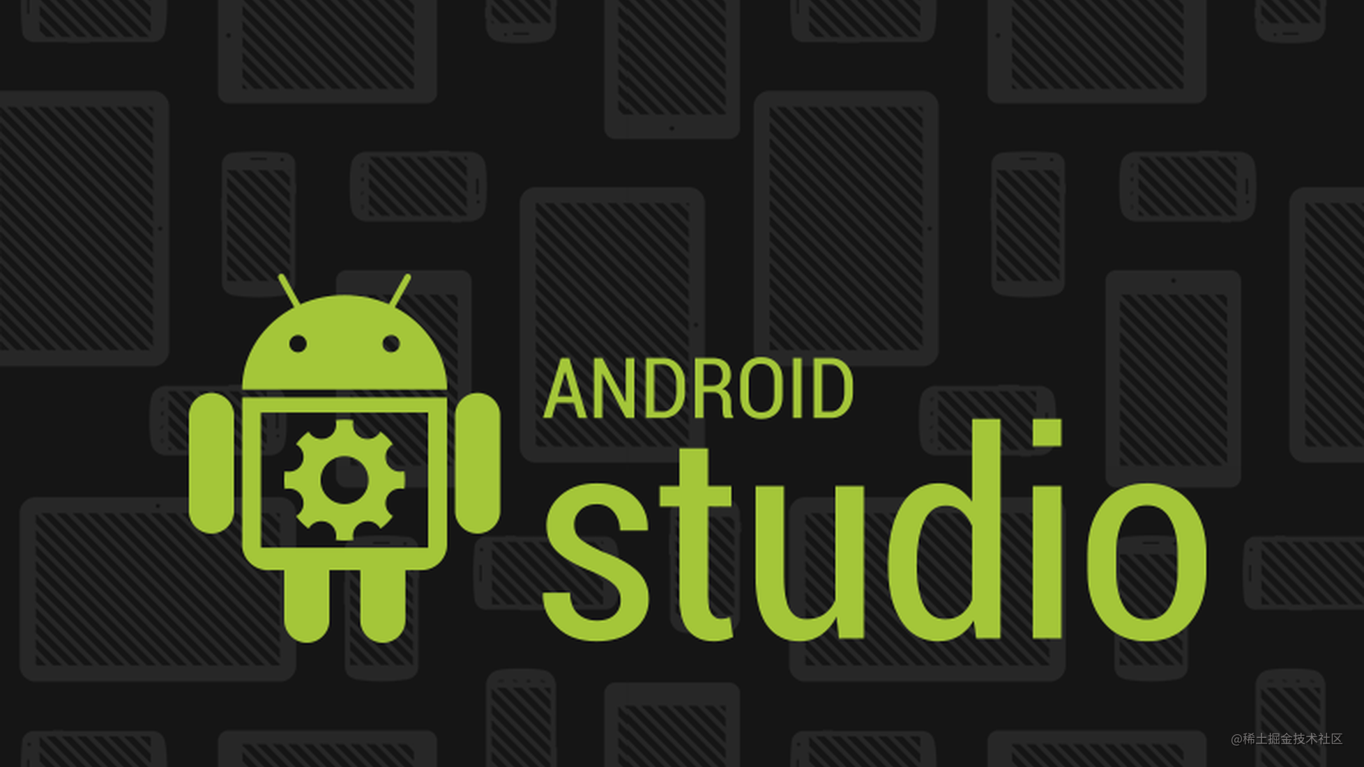 androidstudio你不知道的调试技巧