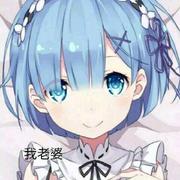 dbclick的个人资料头像