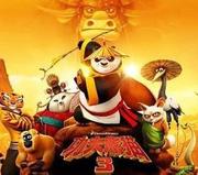 攻城熊猫的个人资料头像