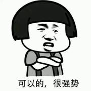 没有昵称的个人资料头像