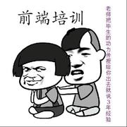 尘先生的个人资料头像