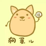 十年九夏的个人资料头像