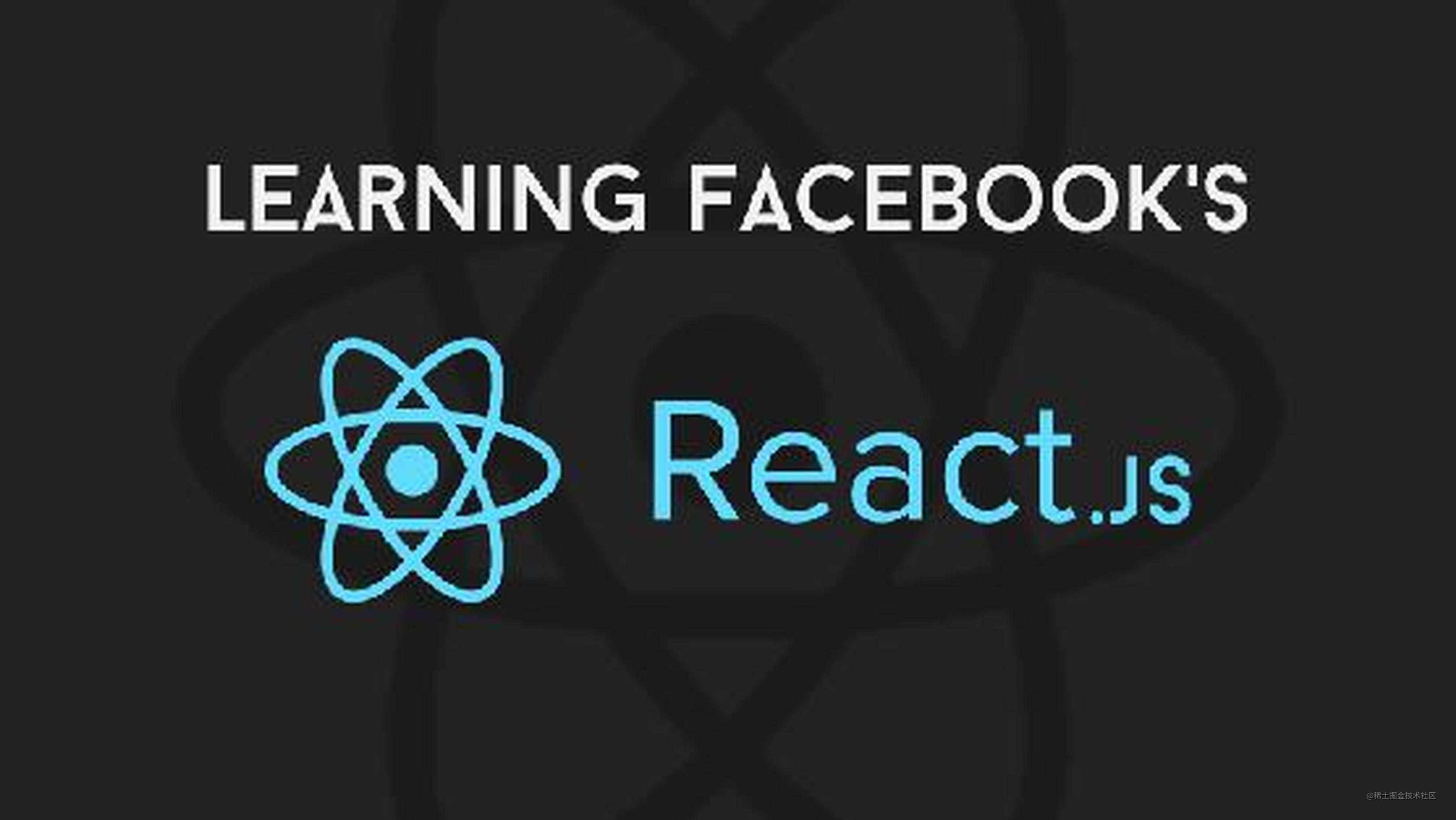 React dom redirect. React js свет. Learn React js. Facebook React. React js Facebook.