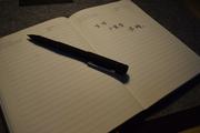 Yannyezixin的个人资料头像