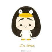 眼睛是黑的的个人资料头像