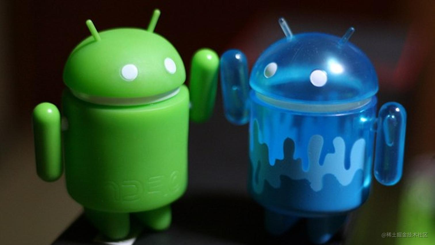 Android 性能优化