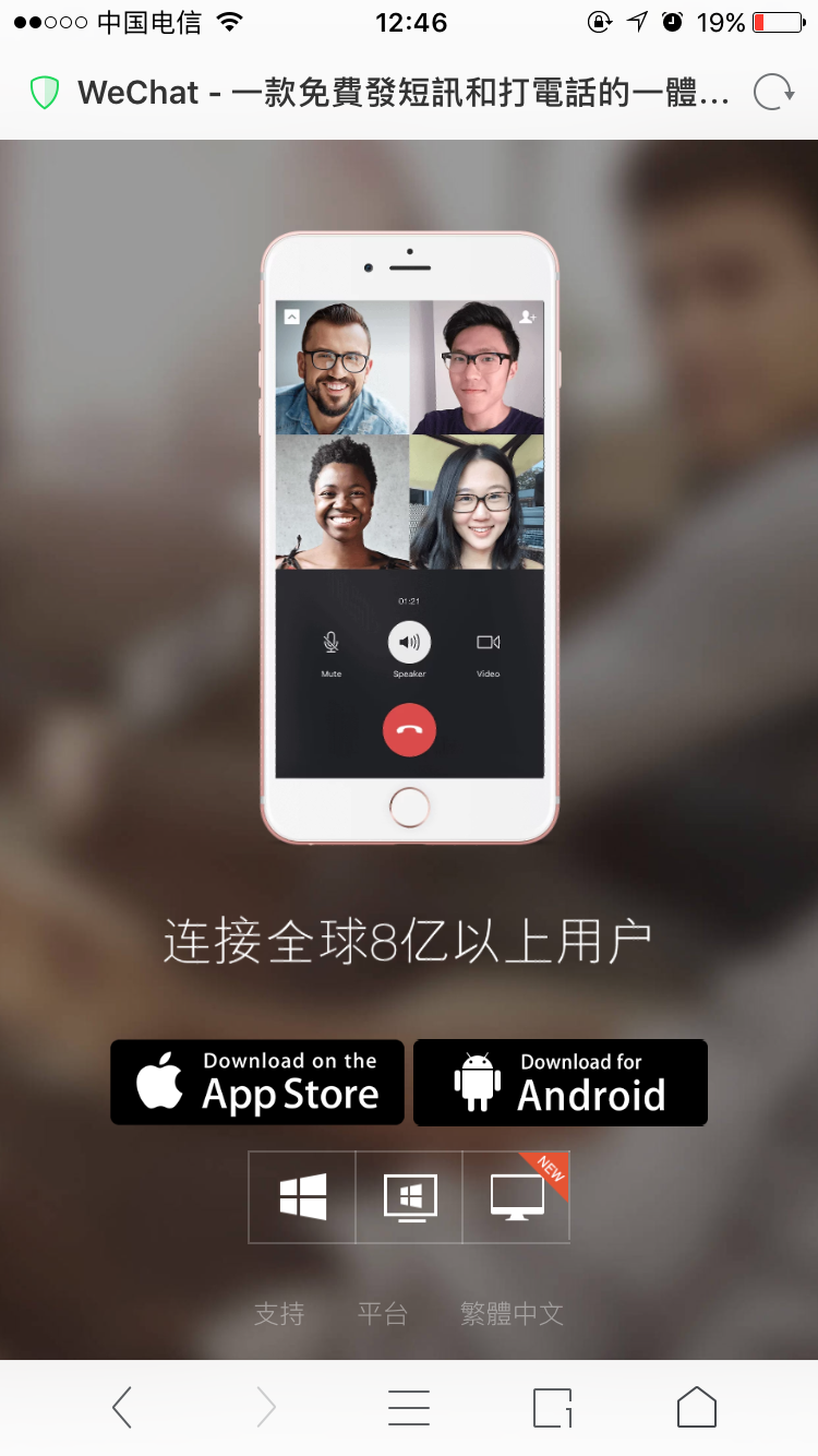 该图片由UC提供