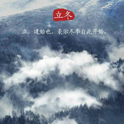 魔主独孤败天的个人资料头像