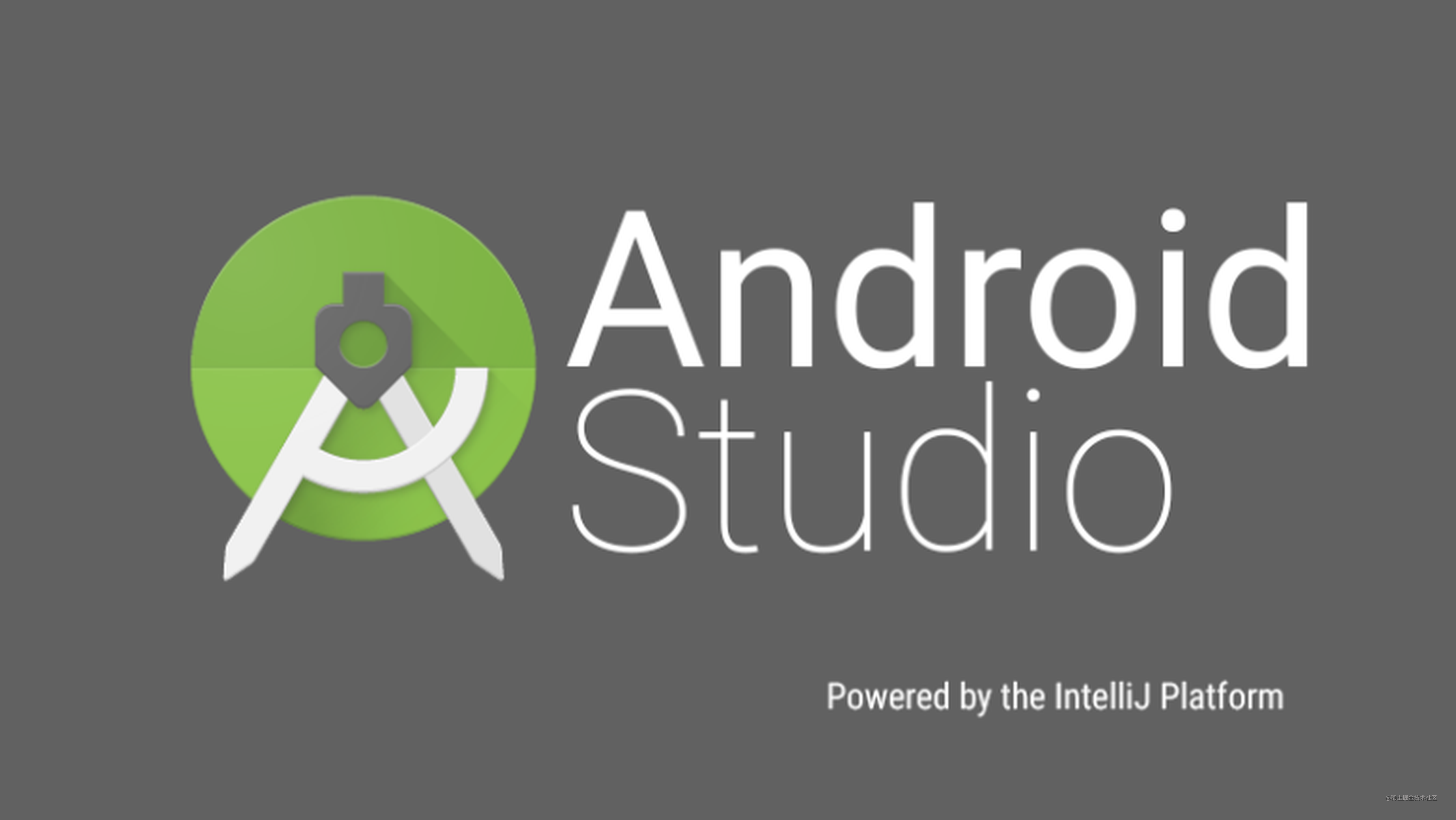 拥抱 Android Studio 之五：Gradle 插件开发