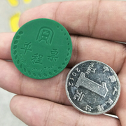 27HG的个人资料头像