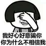 cheetahlou的个人资料头像