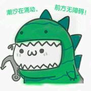 7的个人资料头像