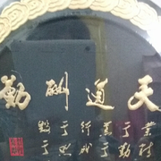 bgdsh的个人资料头像