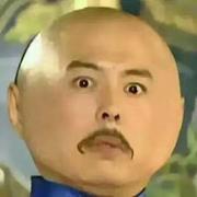 TingHan的个人资料头像