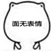 物联阿乐的个人资料头像