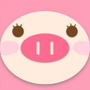 七彩的小猪的个人资料头像