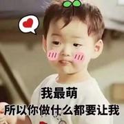 王金枝的个人资料头像