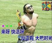 sigarettecat的个人资料头像