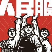 Github6862的个人资料头像