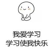 李思竹落的个人资料头像