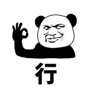 如何的个人资料头像