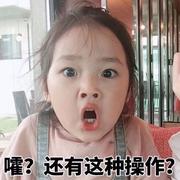 柴码的个人资料头像