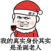 songxian的个人资料头像