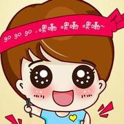 event姚佳的个人资料头像