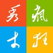 1471394959000的个人资料头像