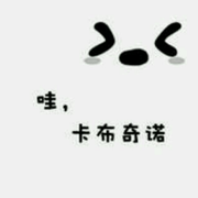 fearclear的个人资料头像