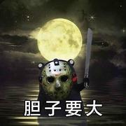 FGXSMHIQXFLIKTSU的个人资料头像