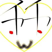 wwyqianqian的个人资料头像