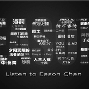 azreas的个人资料头像