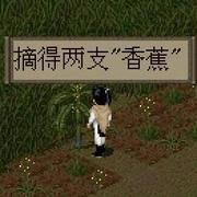 BetaSu的个人资料头像